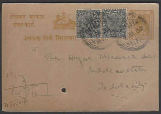 AOP India + Indore State combination on 1930 pc