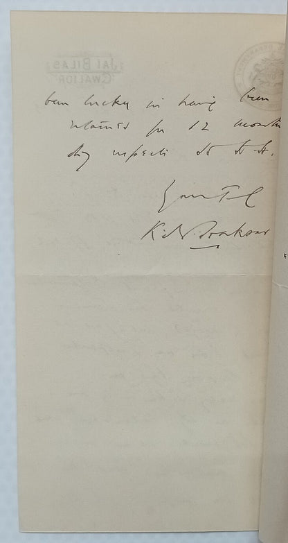 GWALIOR STATE POLITICAL DEPARTMENT crested letter 1929 India