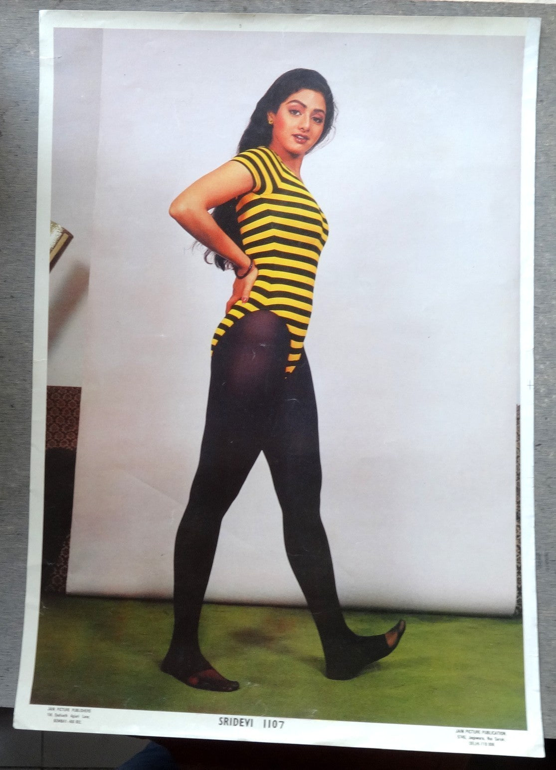 Vintage poster SRIDEVI 13’’ X 19’’ Bollywood India