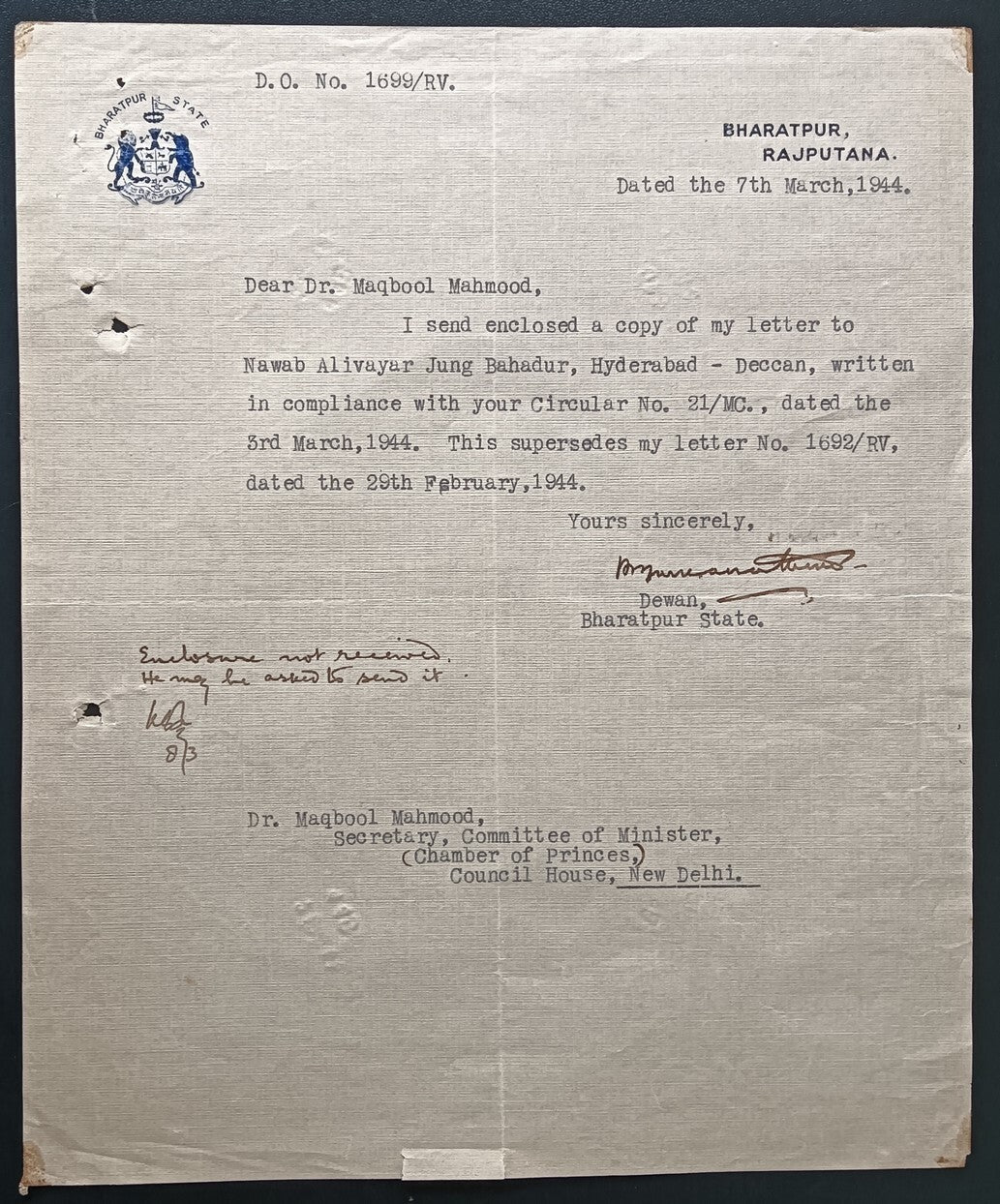India 1944 crested letter BHARATPUR STATE signed Dewan