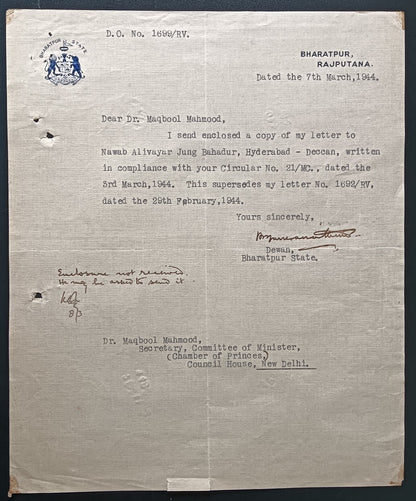 India 1944 crested letter BHARATPUR STATE signed Dewan