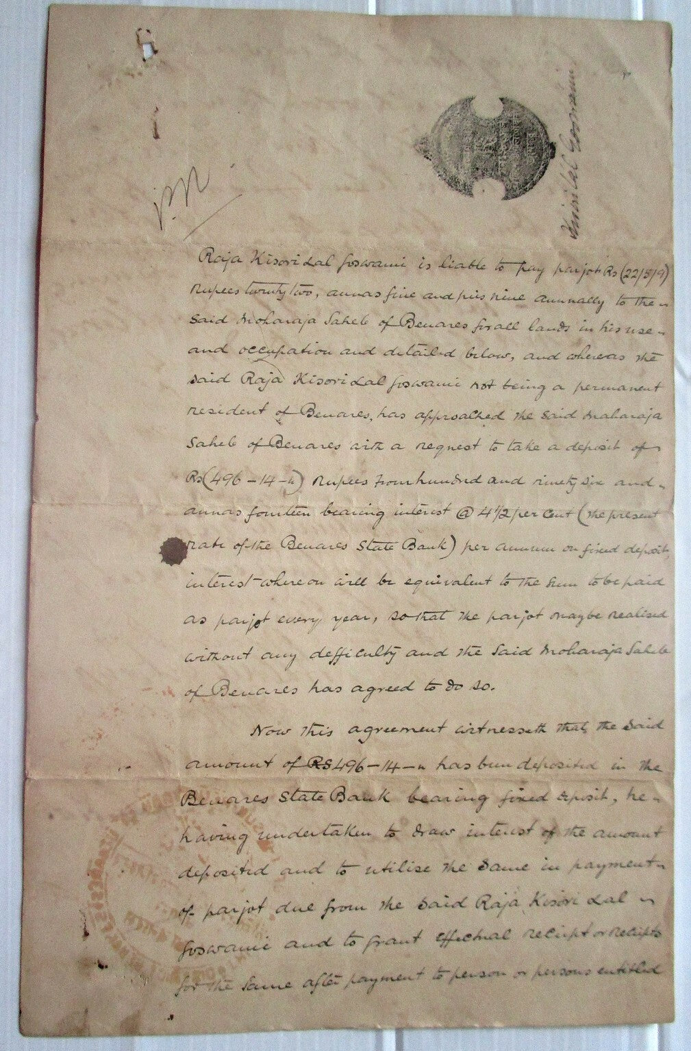 India 1916 documents signed initialed Maharaja Prabhu Narayan Singh of Benares
