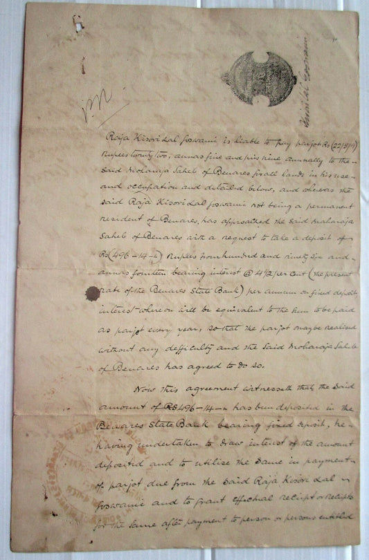 India 1916 documents signed initialed Maharaja Prabhu Narayan Singh of Benares