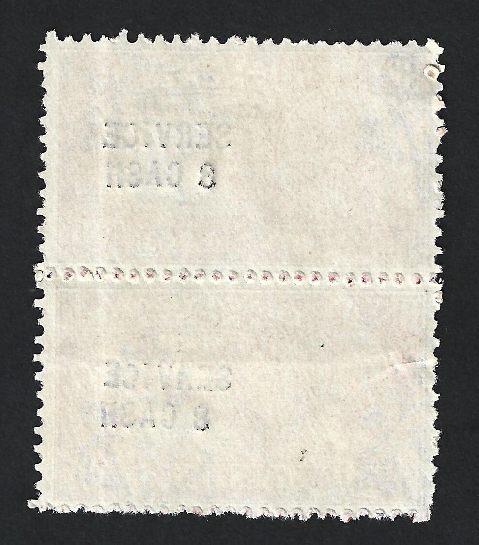 India Travancore State Off 1943 6ca compound perfs unused pair. SG O105b £19