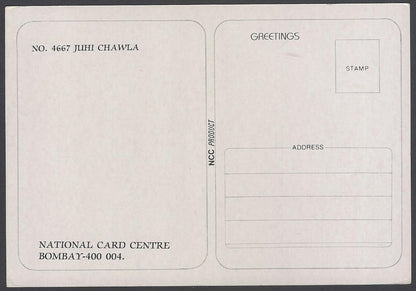 AOP India vintage Bollywood postcard JUHI CHAWLA