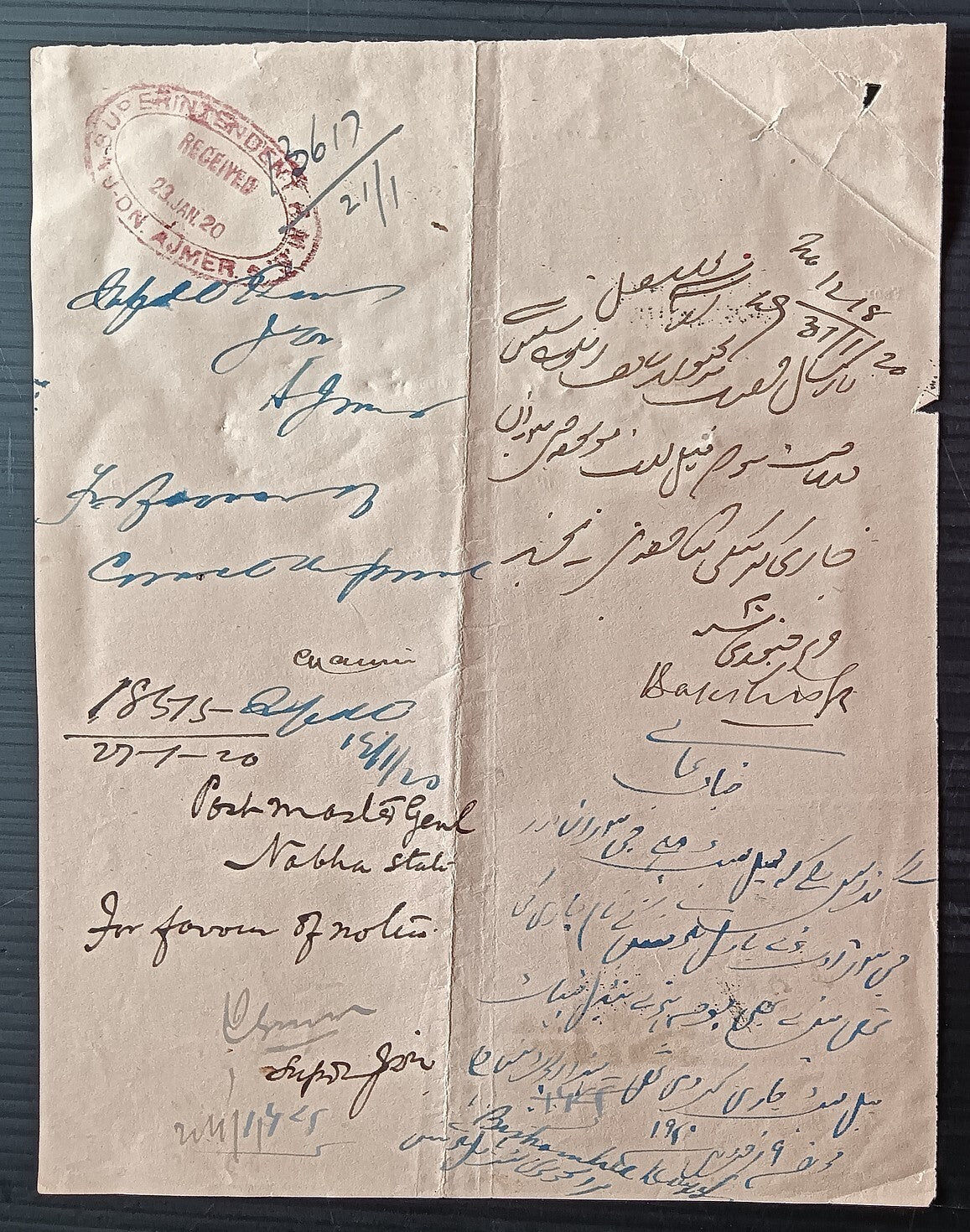India 1920 Railway Mail Service document