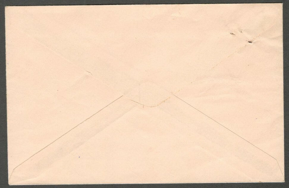 AOP India 100p blue envelope majorly unprinted ERROR unused