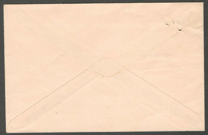 AOP India 100p blue envelope majorly unprinted ERROR unused