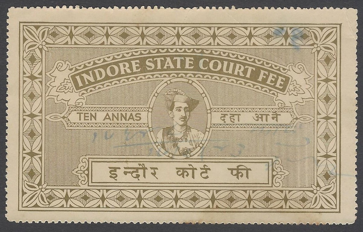 AOP India Indore State Court Fee 10a olive
