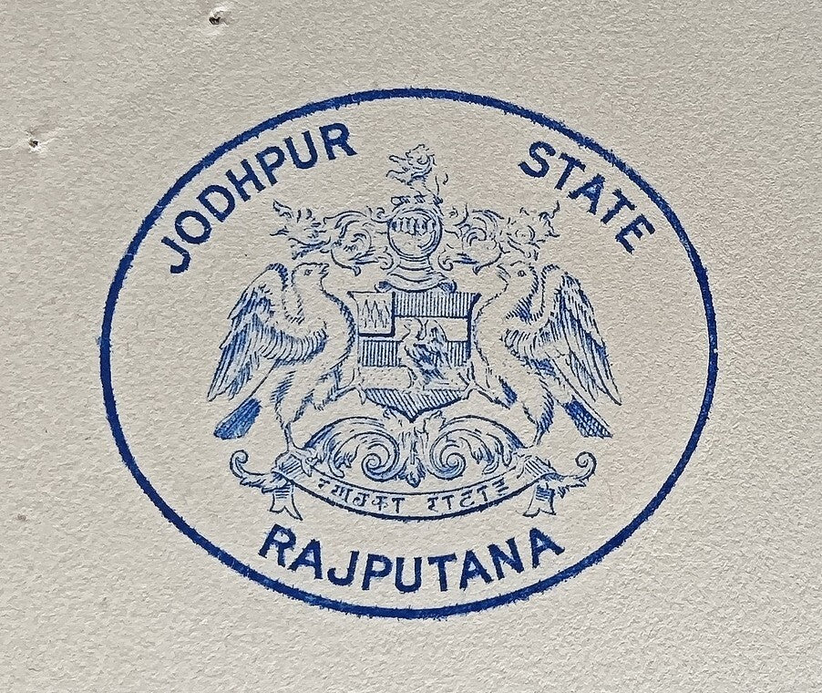 India 1942 crested letter JODHPUR STATE / RAJPUTANA signed Minister