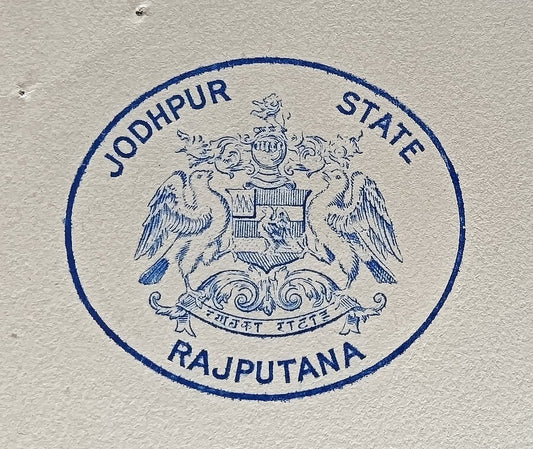 India 1942 crested letter JODHPUR STATE / RAJPUTANA signed Minister