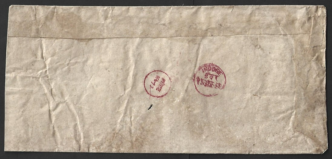 AOP India Indore Holkar State c. 1896 stampless cover HATOD to INDORE