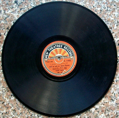 India 1936 Maya songs by Pahari Sanyal & Uma Devi 78rpm New Theatres record zaz