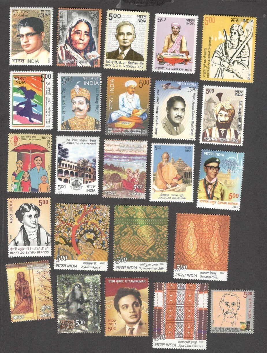 India 2009 MNH Year set