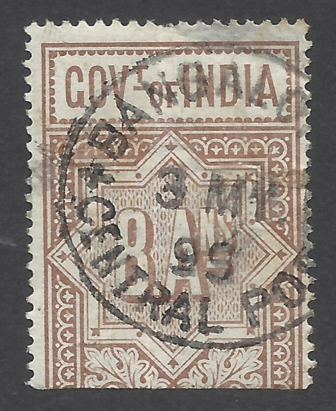 AOPIMT India QV 8a telegraph stamp used BANGALORE cds