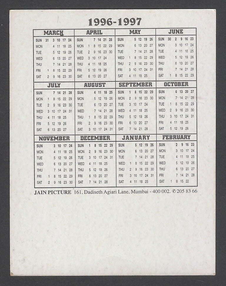 AOP Bollywood India promotional pocket calendar 1996-1997 JUHI CHAWLA
