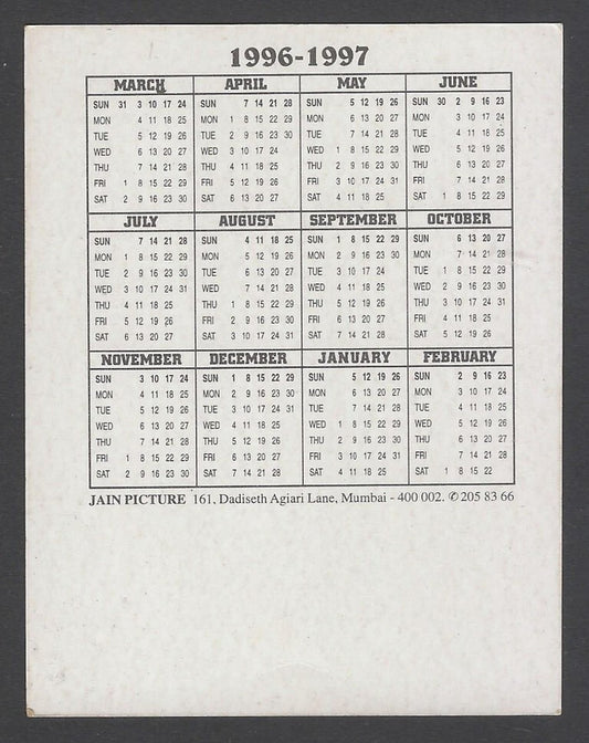 AOP Bollywood India promotional pocket calendar 1996-1997 JUHI CHAWLA
