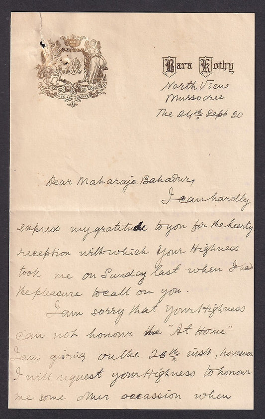 India 1920 BARA KOTHY, Mussorie crested letter to Maharaja