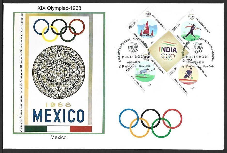India 2024 Paris Olympics FDC with 1968 Mexico Olympics cachet