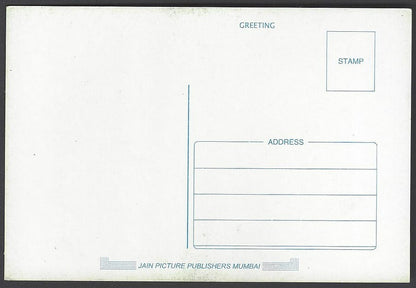 AOP India Bollywood vintage postcard ALIA BHATT