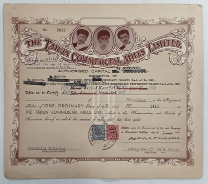 India 1953 The Tarun Commercial Mills Ltd Ahmedabad share certificate