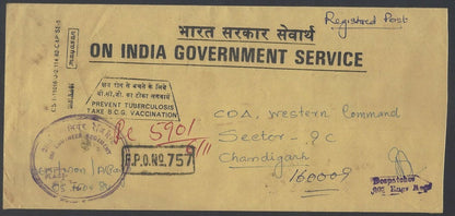AOP India registered FPO covers 19080s (9)
