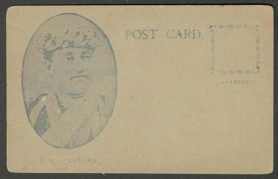 India 1900-10 bazar card unused H. H. of Janjira