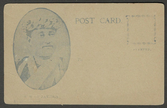 India 1900-10 bazar card unused H. H. of Janjira