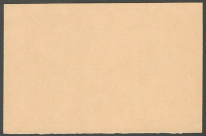 AOP India 15p Tiger postal card majorly unprinted ERROR unused