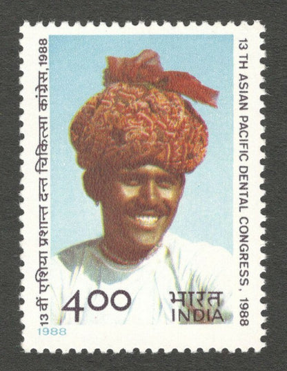 AOP India 1988 13th Asian Pacific Dental Congress MNH
