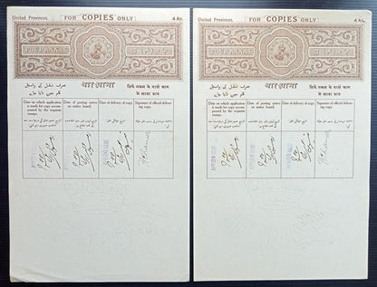 (AOP) India accumulation of mainly QV - KGV stamp papers (87 items)