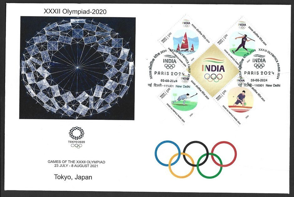 India 2024 Paris Olympics FDC with 2020 Tokyo, Japan Olympics cachet