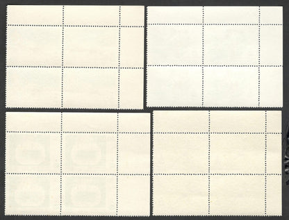 (AOP) India 1982 Asian Games MNH blocks of 4
