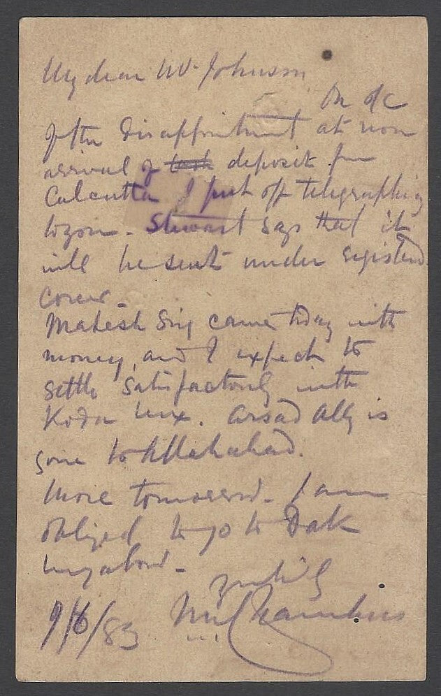 AOP India 1883 postcard - postmark interest