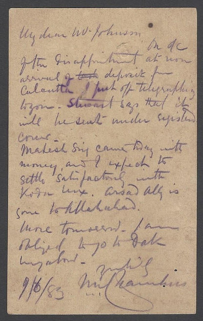 AOP India 1883 postcard - postmark interest