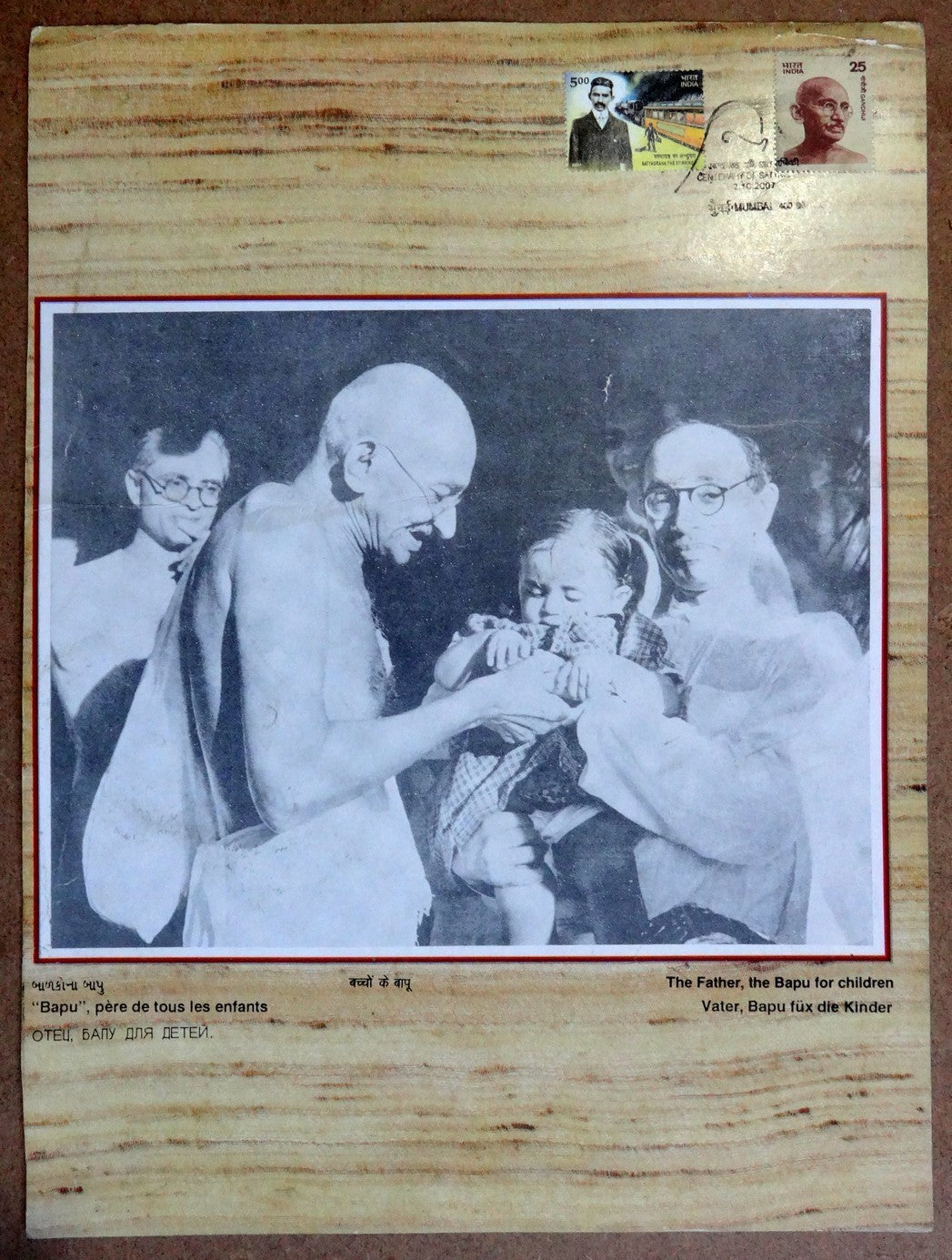 India 2007 Gandhi Satyagraha on 25 different First Day Panels 10x13 inches