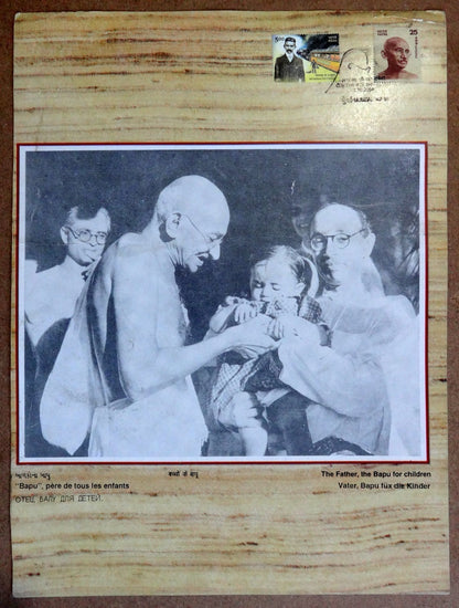 India 2007 Gandhi Satyagraha on 25 different First Day Panels 10x13 inches
