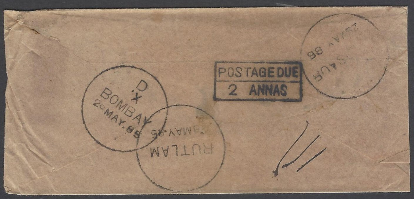 India 1885 unpaid cvr boxed POSTAGE DUE/2 ANNAS & sc BOMBAY, RUTLAM & MANDSAUR.