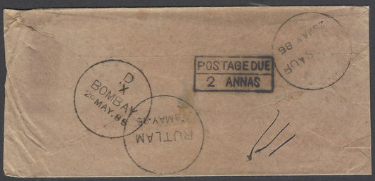 India 1885 unpaid cvr boxed POSTAGE DUE/2 ANNAS & sc BOMBAY, RUTLAM & MANDSAUR.