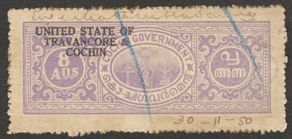 AOP India UNITED STATES OF TRAVANCORE & COCHIN Court Fee 8a pale violet
