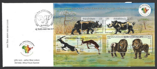 India 2015 ANIMALS India Africa Forum Summit MS miniature sheet on FDC