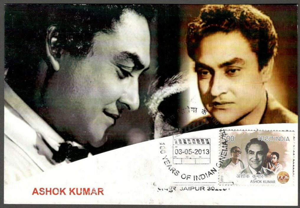 AOP India 2013 100 years of Cinema Maxi card ASHOK KUMAR