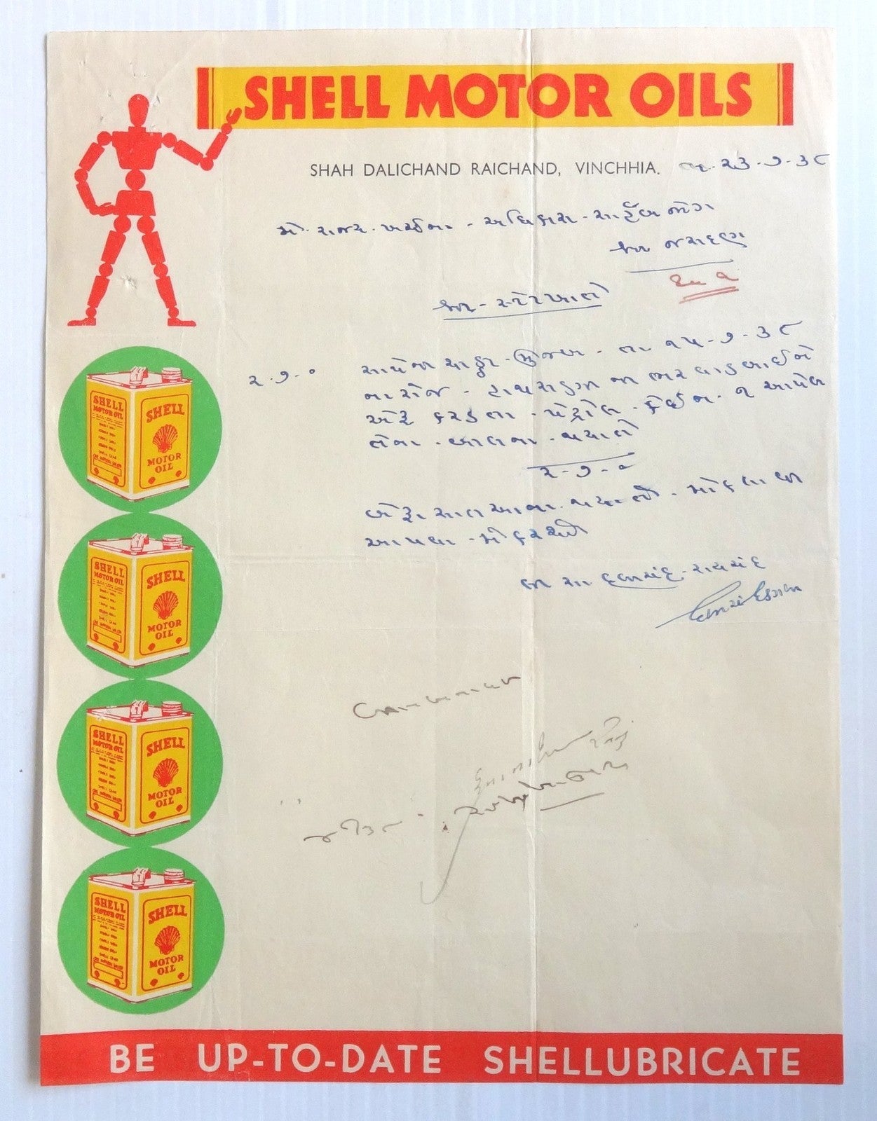 India 1937 illustrated letterhead SHELL MOTOR OILS Vinchhia