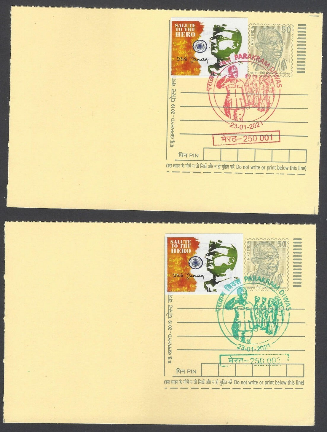 AOP India Netaji Subhas Chandra Bose special cards with labels (3)