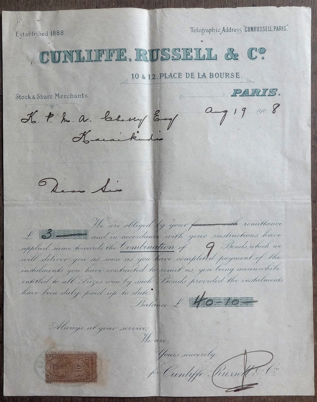 France receipt for purchase of Prize Bonds from Karaikudi India wi revenue stamp