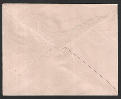 India 30p on Express 20p+20p red envelope with misplaced overprint error