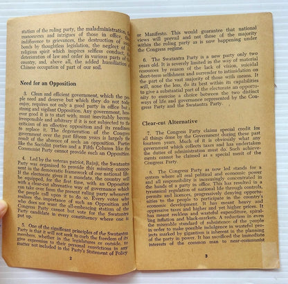 India 1962 Swatantra Party manifesto