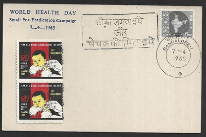 India 1965 Eradicate Small Pox slogan First Day card with labels