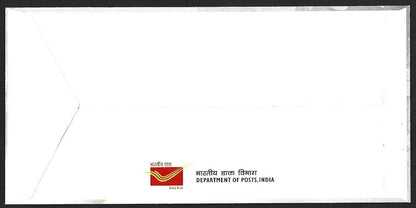 India 2015-17 MS miniature sheets on FDCs (5)