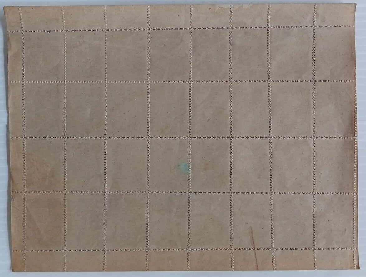 AOP India 1961 Student's Health Home, Calcutta labels sheet of 32 MNH